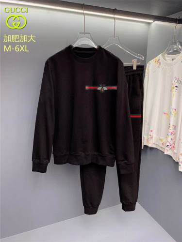 G long sleeve men suit-1258(M-XXXXXXL)