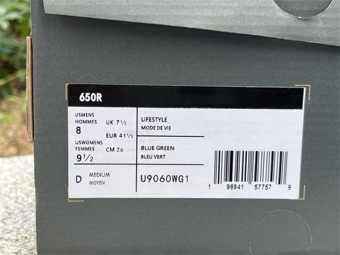 NB Shoes High End Quality-171