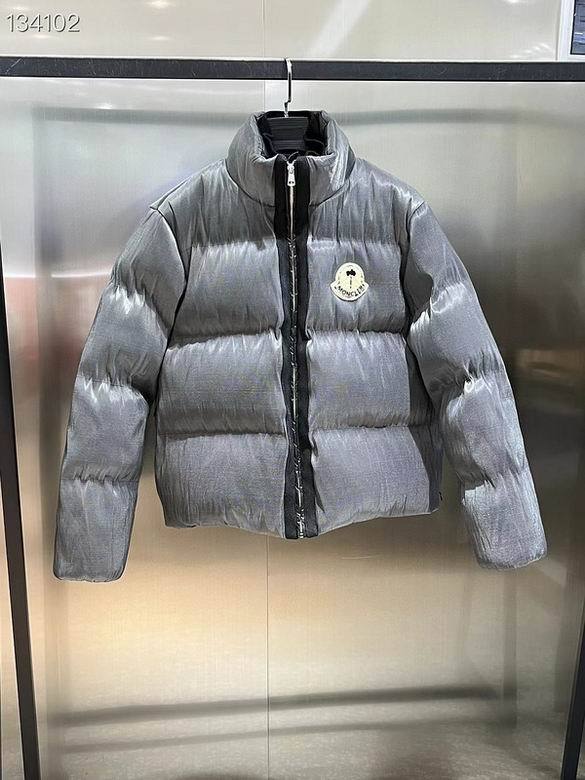 Moncler Down Coat men-1683