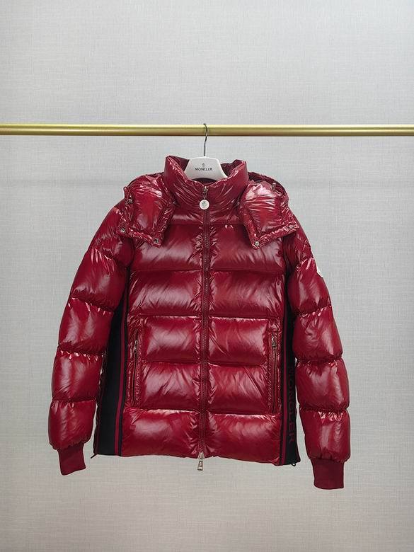 Moncler Down Coat men-1792