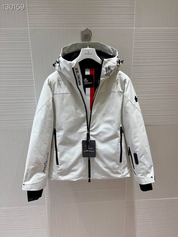 Moncler Down Coat men-1908