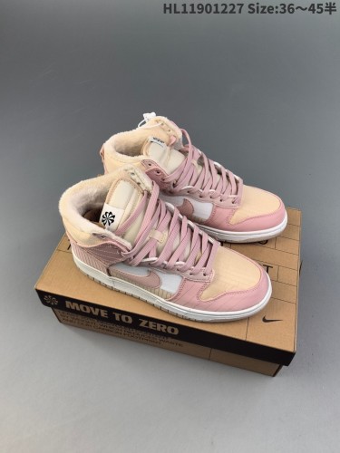 Nike Dunk shoes men high-160