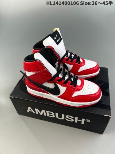 Nike Dunk shoes women high-159