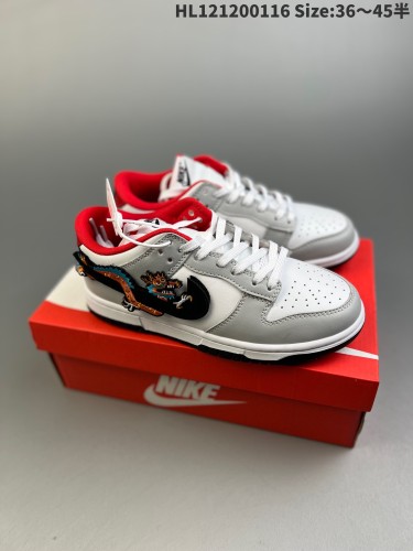 Nike Dunk shoes women low-1997