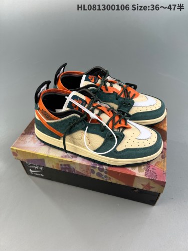 Nike Dunk shoes men low-1912