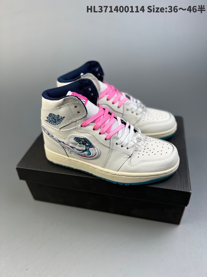 Jordan 1 women shoes AAA-1278