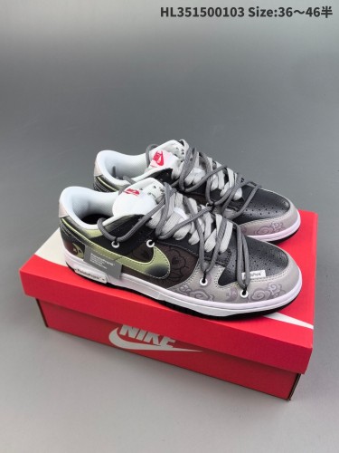 Jordan 1 women shoes AAA-631