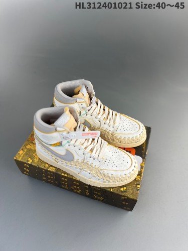 Perfect Air Jordan 1 shoes-089