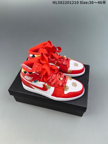 Perfect Air Jordan 1 shoes-097
