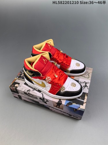 Perfect Air Jordan 1 shoes-098