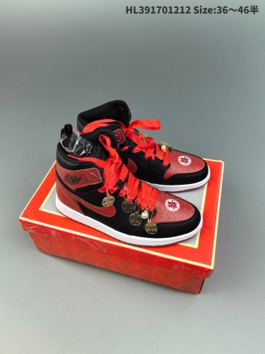 Perfect Air Jordan 1 shoes-102