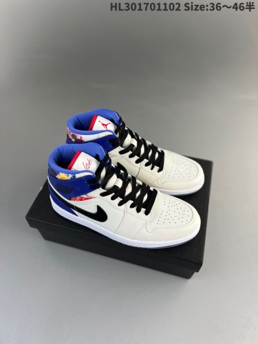Perfect Air Jordan 1 shoes-169