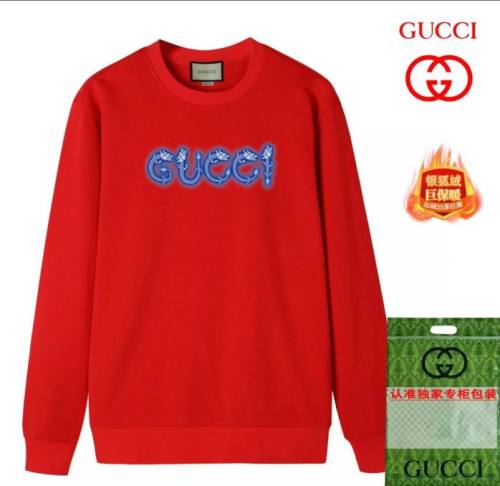 G men Hoodies-3019(M-XXXXL)