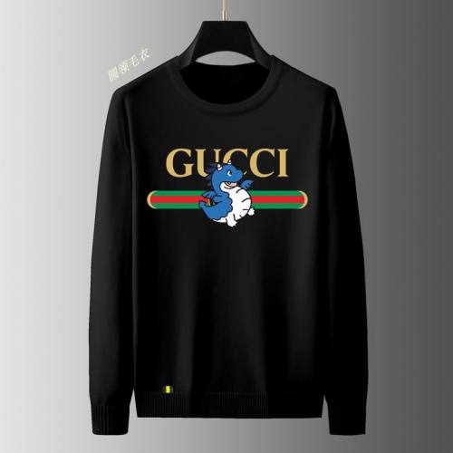 G sweater-707(M-XXXXL)