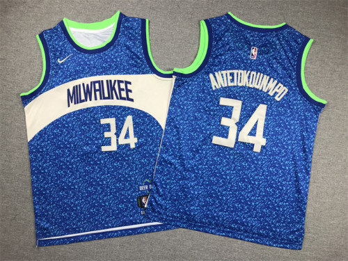 NBA Kids Jerseys-315