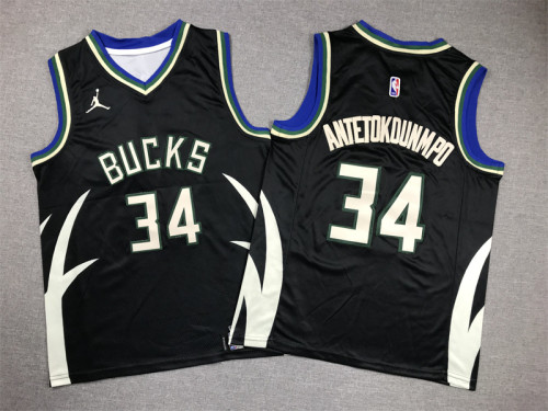 NBA Kids Jerseys-295