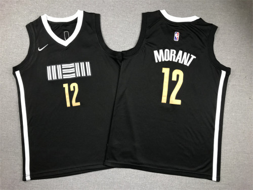 NBA Kids Jerseys-251