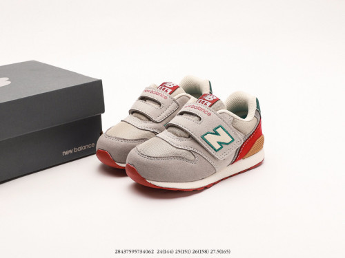 NB Kids Shoes-040