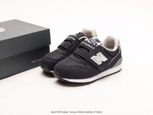 NB Kids Shoes-053