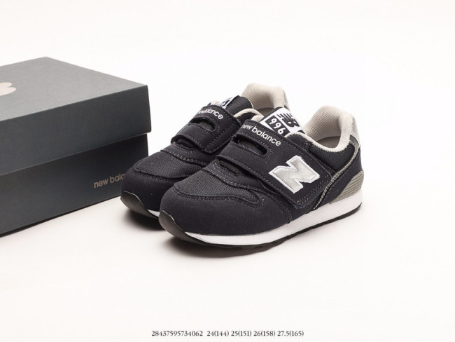 NB Kids Shoes-053