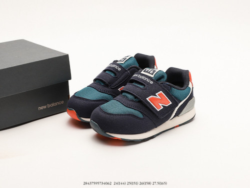 NB Kids Shoes-059