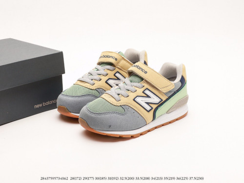 NB Kids Shoes-045