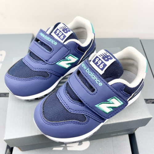 NB Kids Shoes-111
