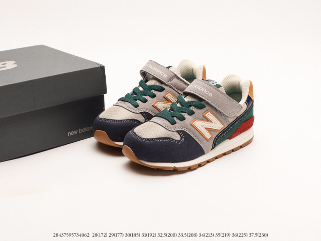 NB Kids Shoes-062