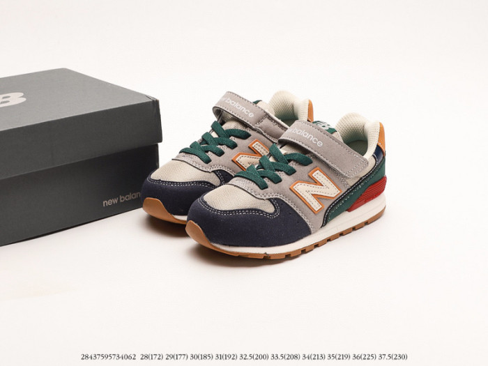 NB Kids Shoes-062