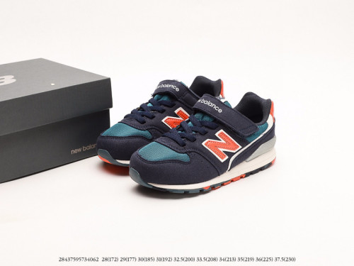 NB Kids Shoes-051
