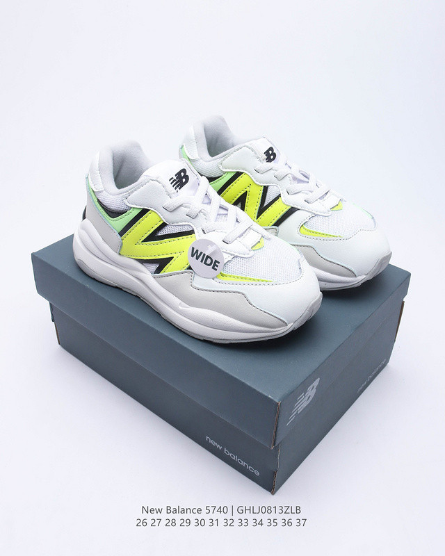 NB Kids Shoes-293