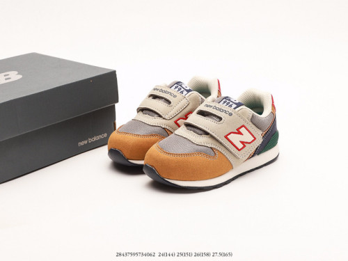 NB Kids Shoes-042