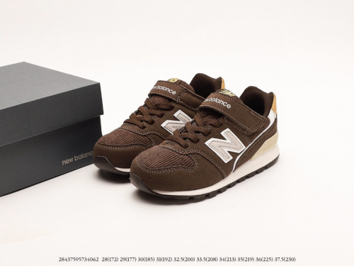 NB Kids Shoes-054