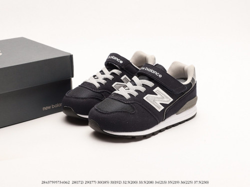 NB Kids Shoes-055