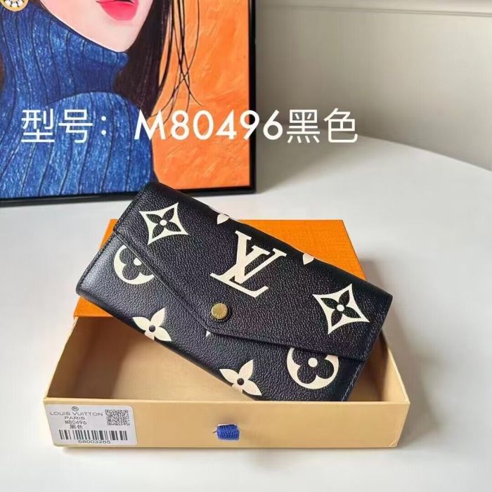 Super Perfect LV Wallet-226