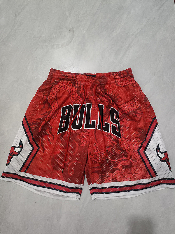 NBA Shorts-1728