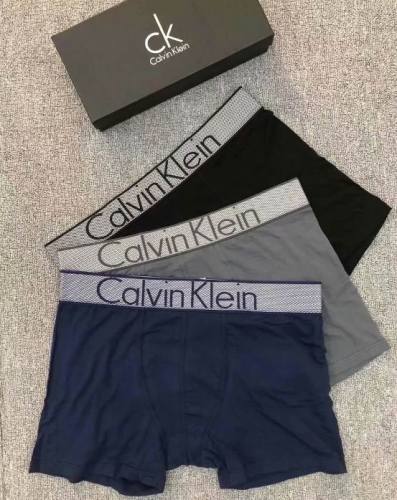 CK underwear-122(M-XXL)