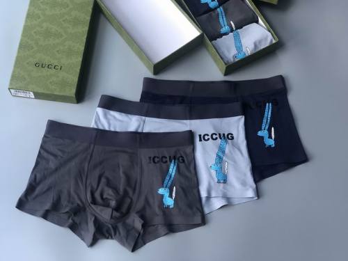 G underwear-121(L-XXXL)