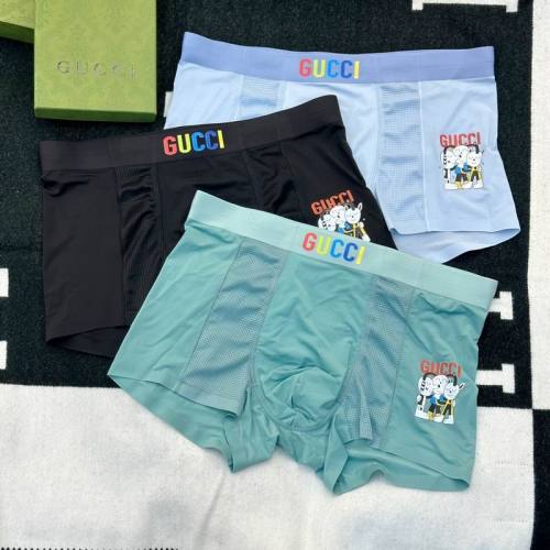G underwear-135(L-XXXL)