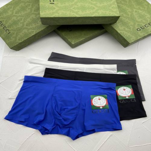 G underwear-285(L-XXXL)
