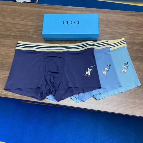 G underwear-204(L-XXXL)