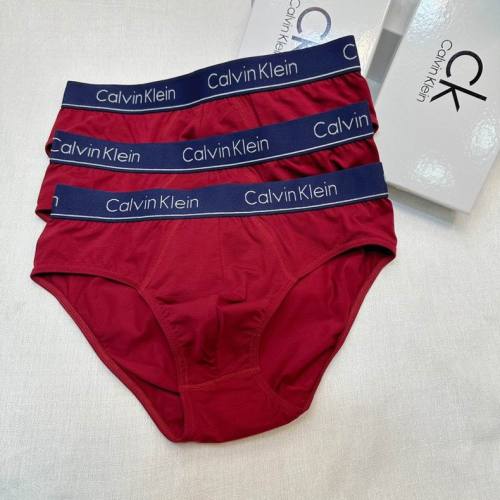G underwear-130(L-XXXL)