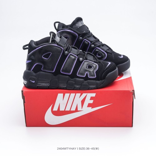 Nike Air More Uptempo shoes-121