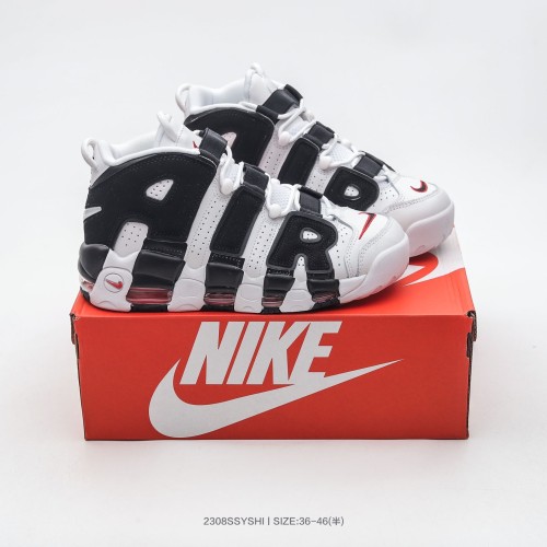 Nike Air More Uptempo women shoes-097