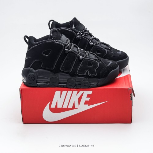 Nike Air More Uptempo women shoes-094