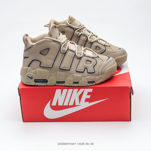 Nike Air More Uptempo shoes-123