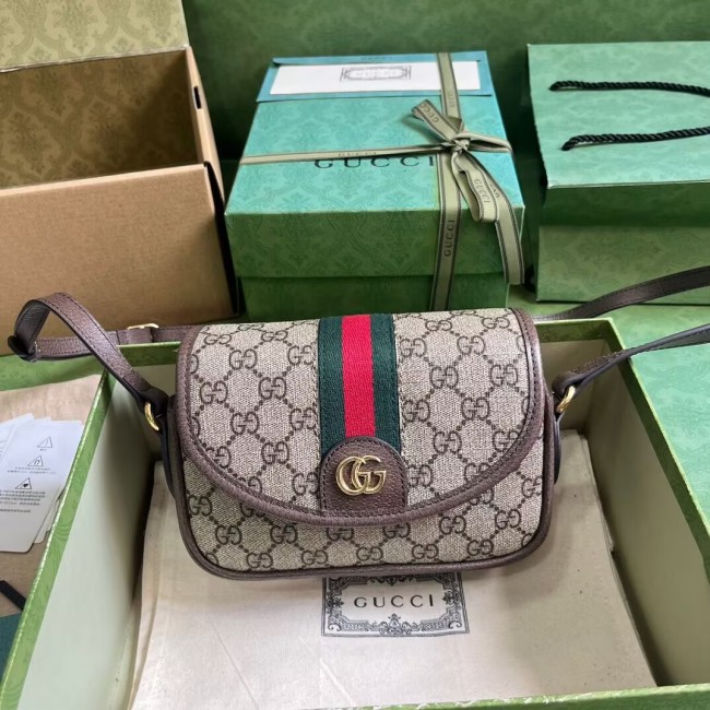 G High End Quality Bag-640