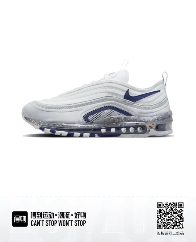 Nike Air Max 97 men shoes-882