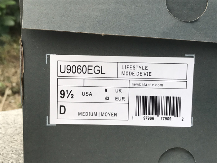 NB Shoes High End Quality-276