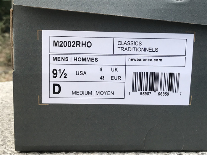 NB Shoes High End Quality-278